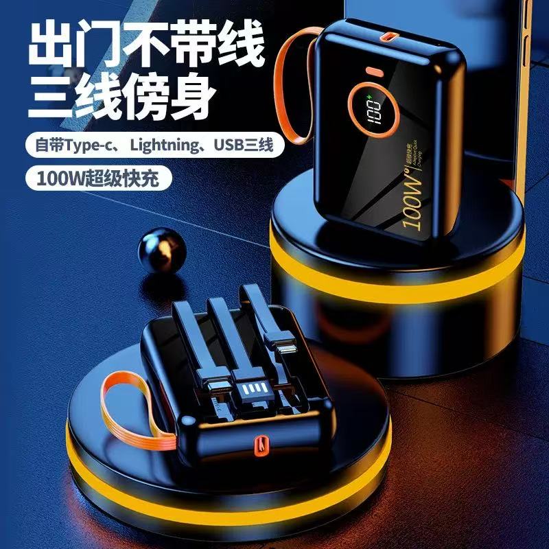 VIEREX--VP17-- Super fast charging Power Bank--10000MAH--Small and Convenient