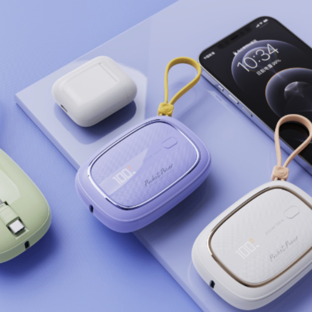 Ganna Power Bank - 009