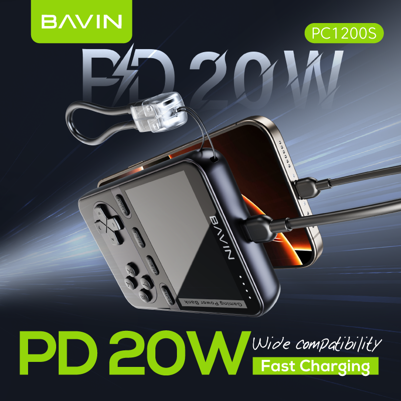 BAVIN 15W Wireless Charger PC1200S 5000mah Multifunctional Fc Game Console Power Bank
