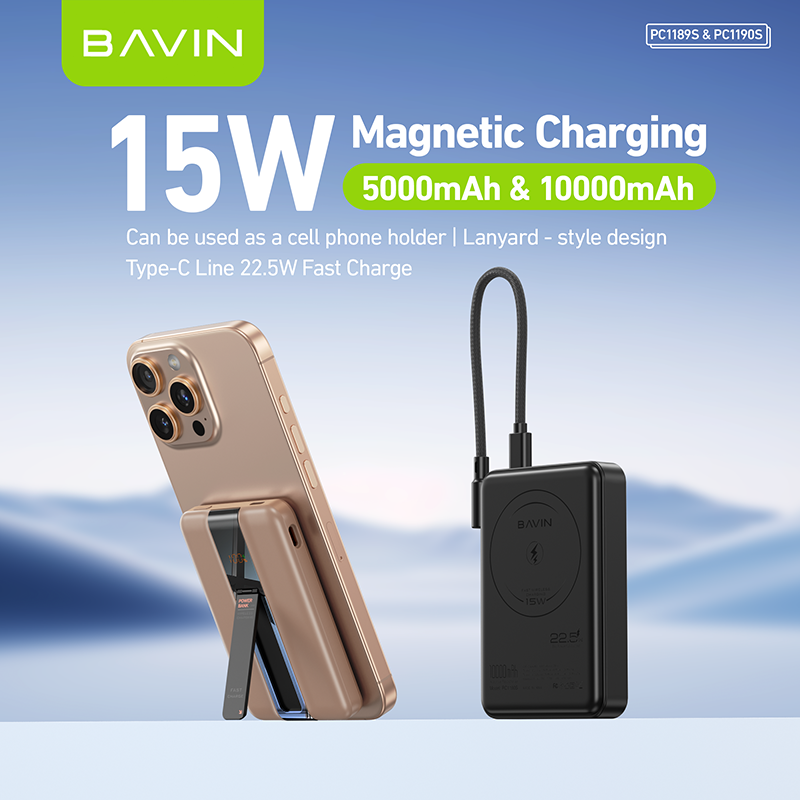 BAVIN Wireless Charger PC1189S PC1190S 10000mah 5000mah 15W Fast Charging Power Bank with Magnetic