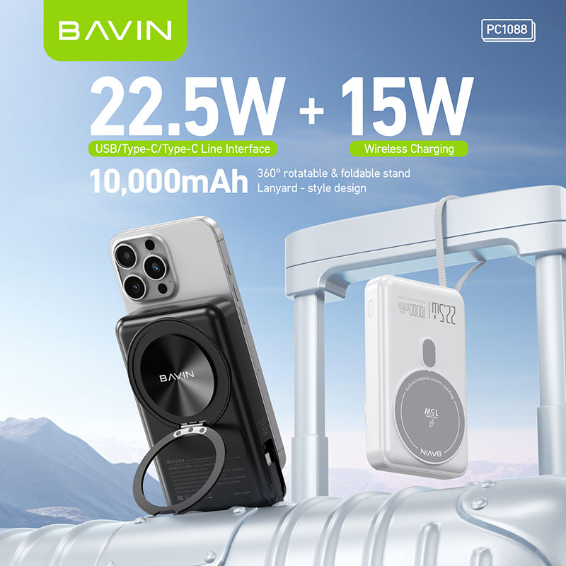 BAVIN PC1088 10000mah 22.5W Wireless Fast Charging Power Bank with Foldable Stand and Type C Cable