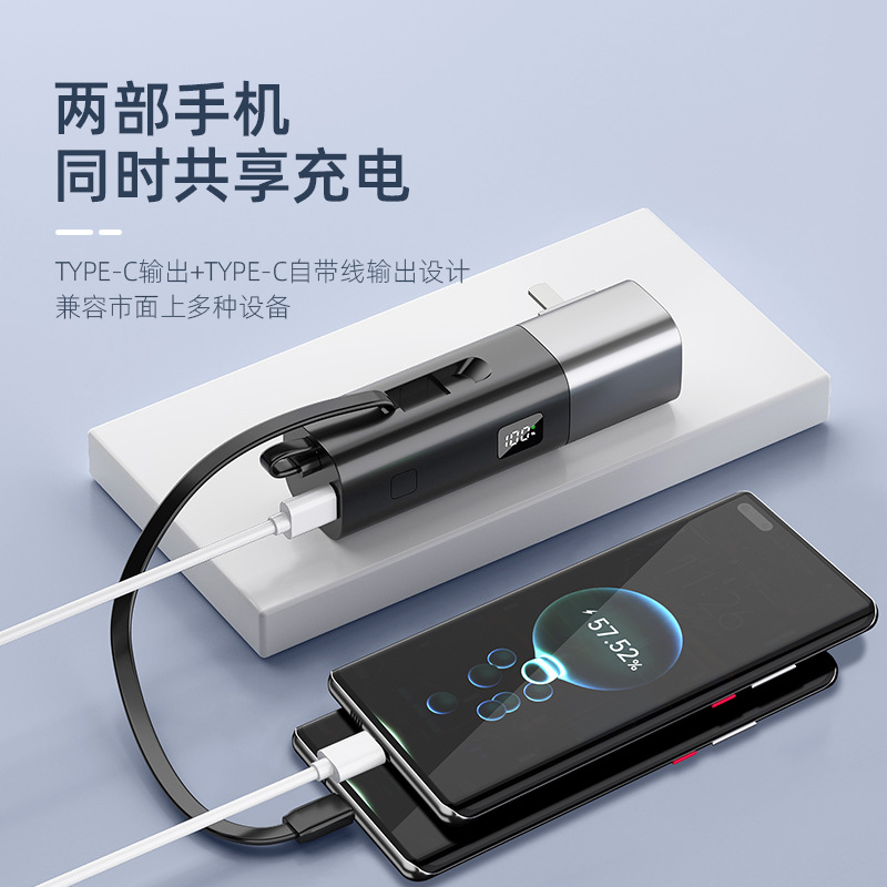 BESKY T162CP 5000mAh power bank