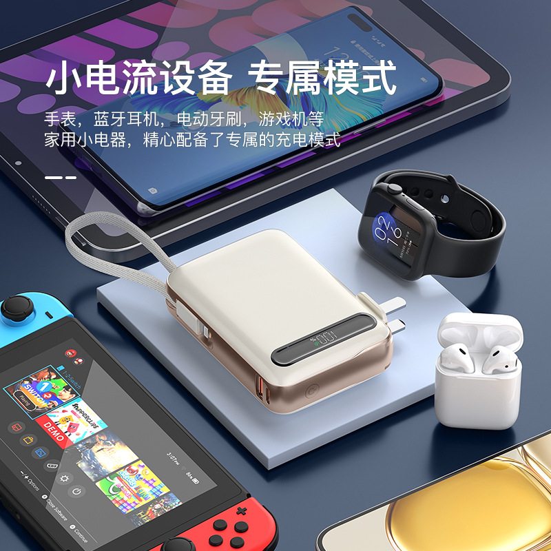 BESKY T177ALF 10000mAh power bank