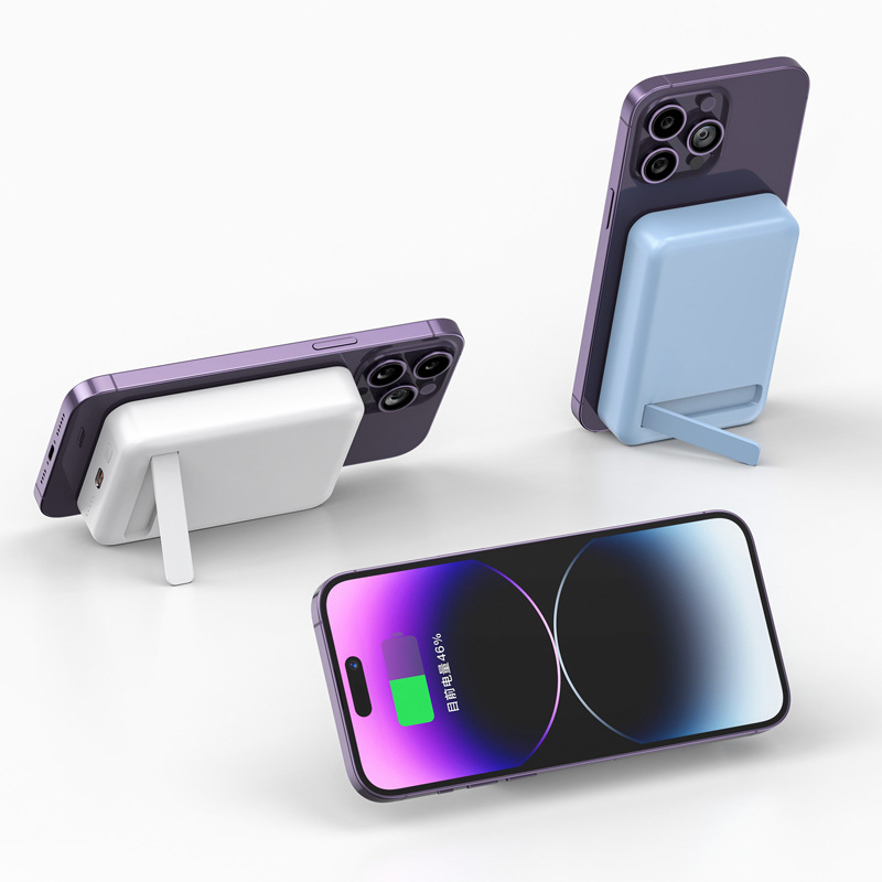 BESKY WS-T156 power bank