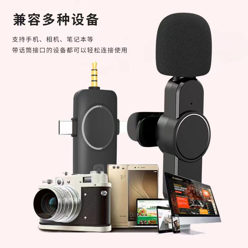 COWINCN K16 wireless microphone, outdoor live streaming anchor recording equipment, lavalier microphone