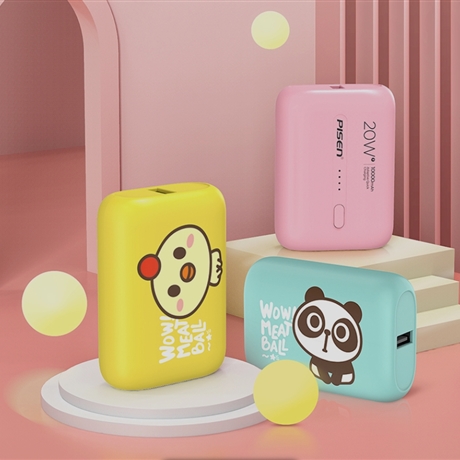 PISEN Mobile Power 002