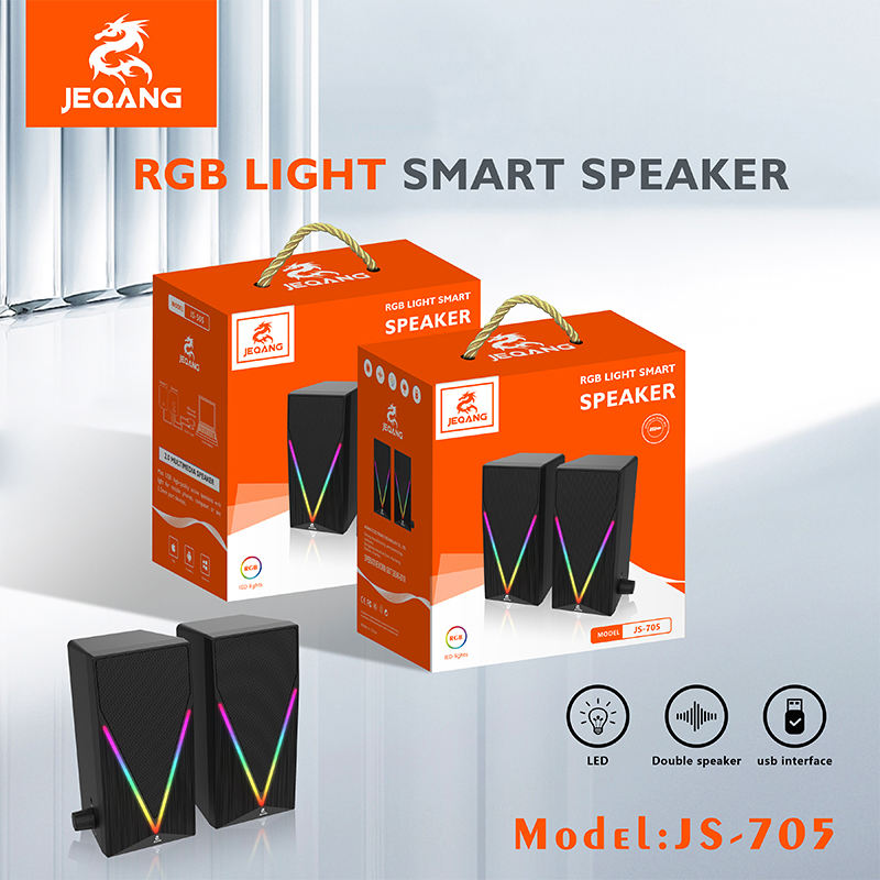 JEQANG Wired Speaker Mini USB High-quality Active Speakers with Light for Computer