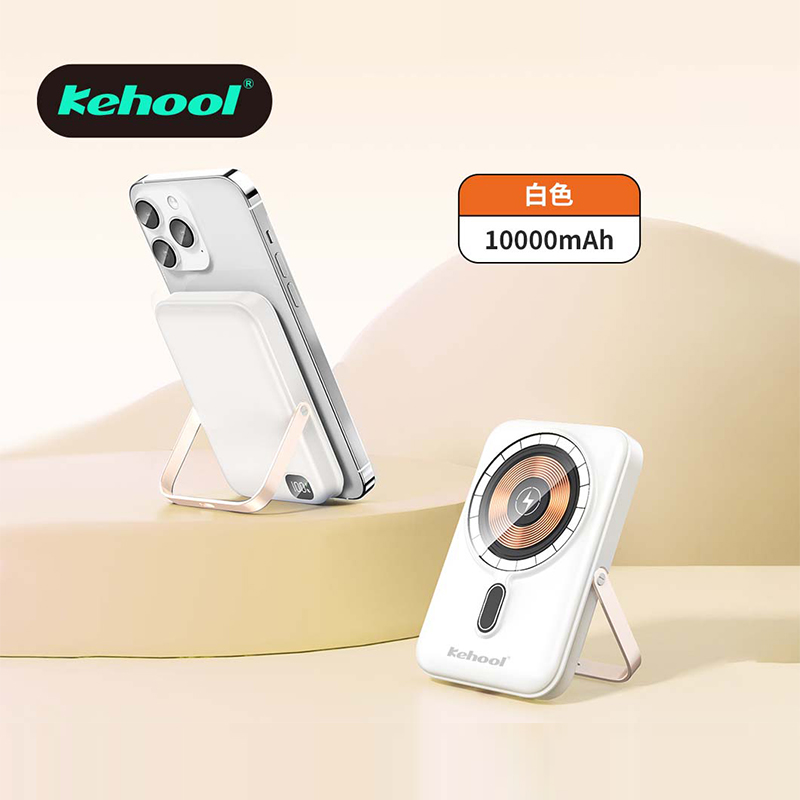 Kehool Power Bank 10000MAH  001