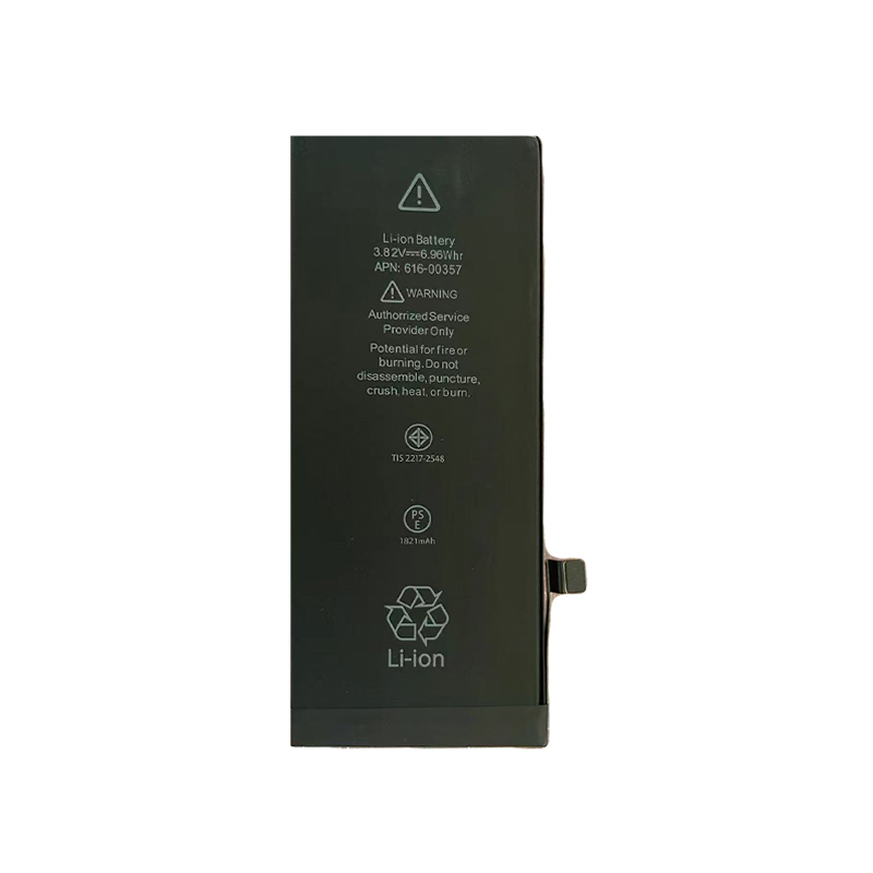 JUYI  Battery Apple series 001