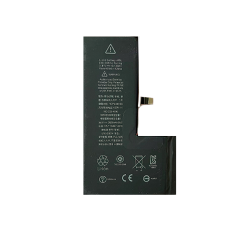 JUYI Battery Apple series 004