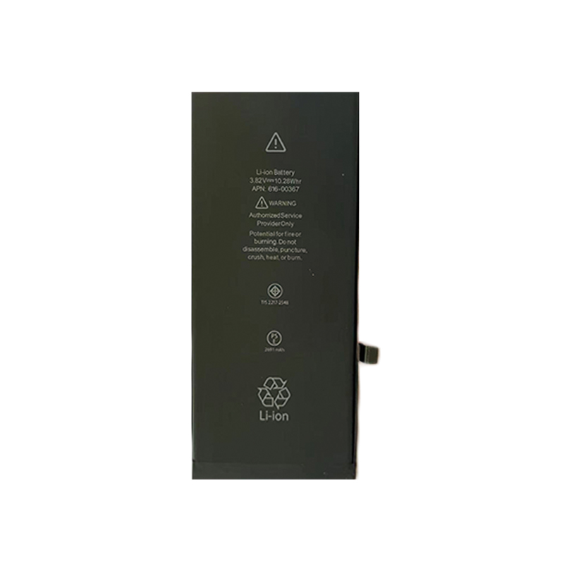 JUYI Battery Apple series 003