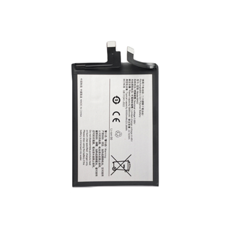 JUYI Battery VIOV series 001