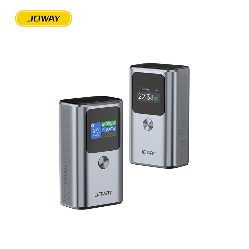 Dianba 55W+22.5W PD+QC color screen aluminum alloy fast charging mobile power supply 10000mAh