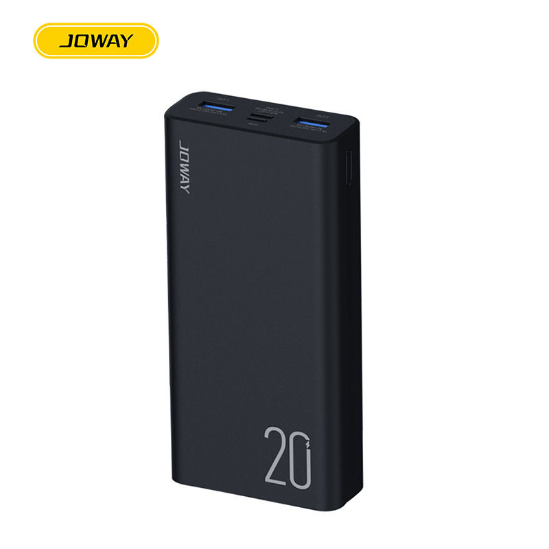 JOWAY charging treasure 20000 mA high-capacity fast charging charging treasure business travel power gift printing LOGO