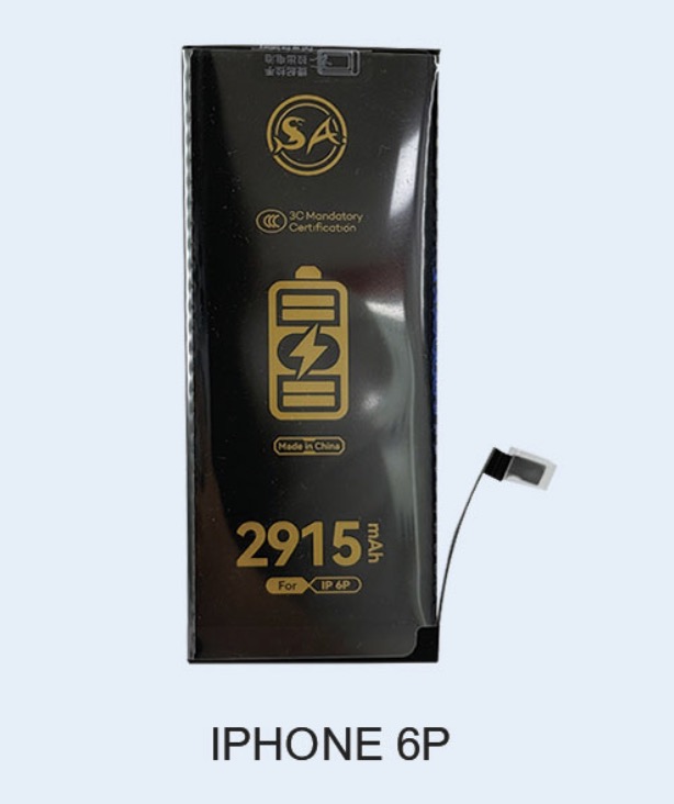 Hengying battery iphone 6p