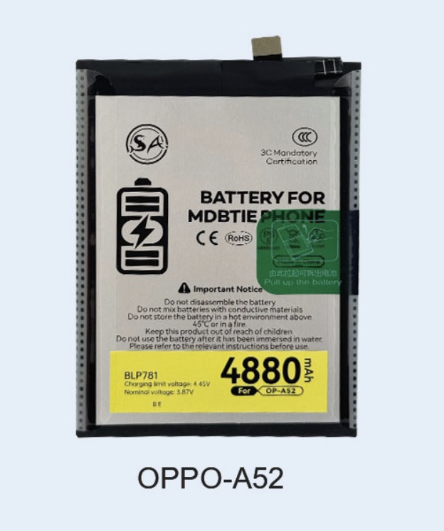 Hengying battery OPPO-A52