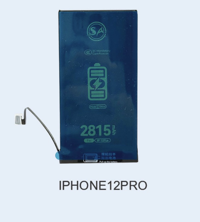 Hengying battery iphone 12pro