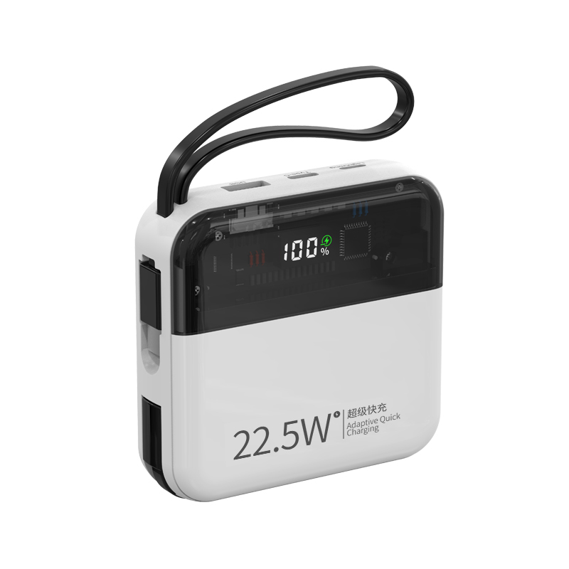 Creative dual-color mode with its own line fast charging charging charging treasure wholesale PD20W digital display portable lar