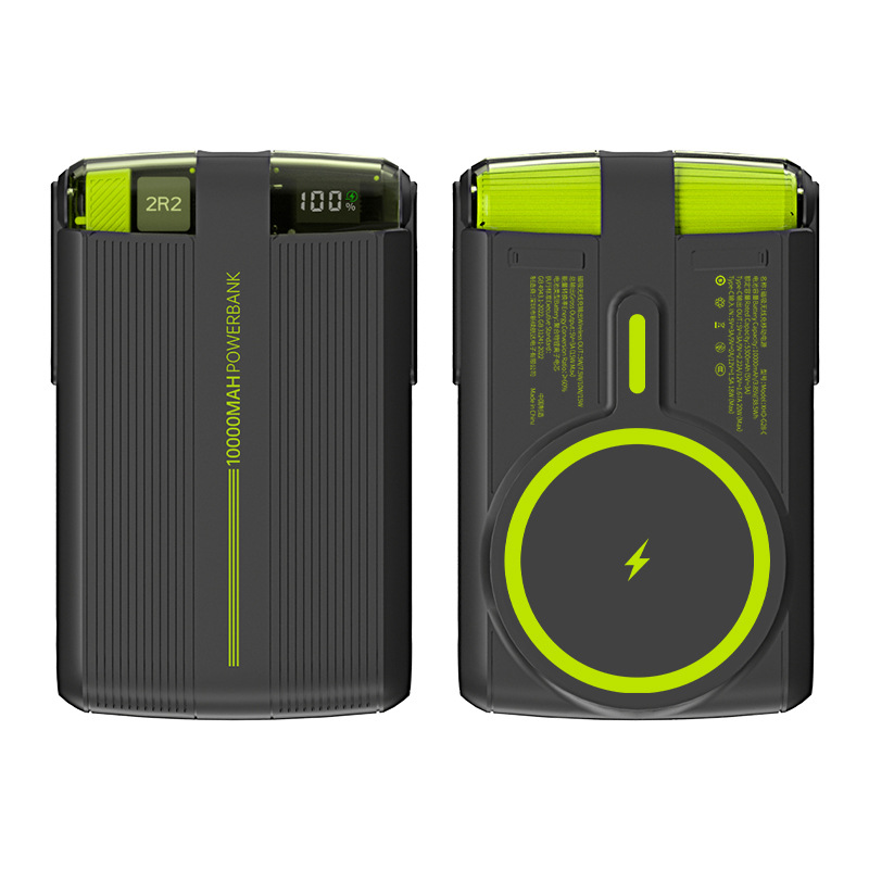 Gift custom wireless magnetizing charging treasure magsafe fast charging mobile power power bank private model