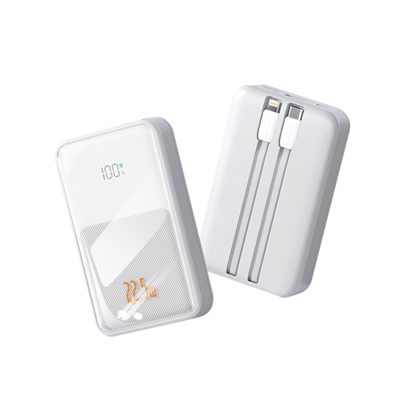 New self-contained line 22.5W super fast-charging charging treasure compact and portable PD fast-charging large-capacity mobile