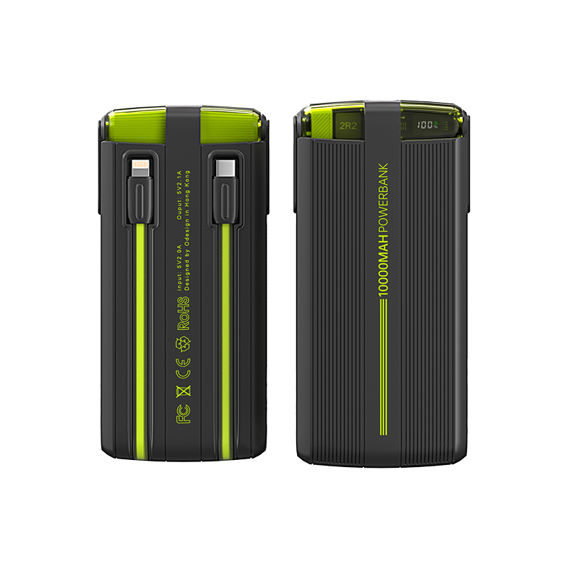 New technology wind with its own line charging treasure 22.5W transparent ultra-thin charging treasure large capacity portable m