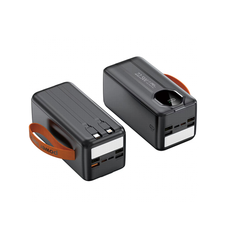 MAIRUISI-Power Bank - HN-019（With lamp）