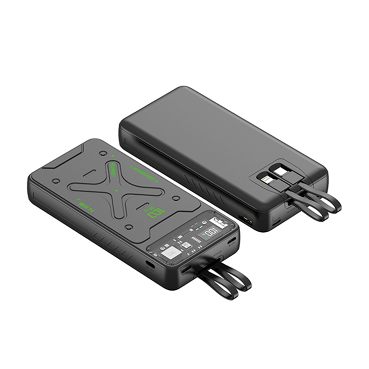 MAIRUISI-Power Bank - HN-102