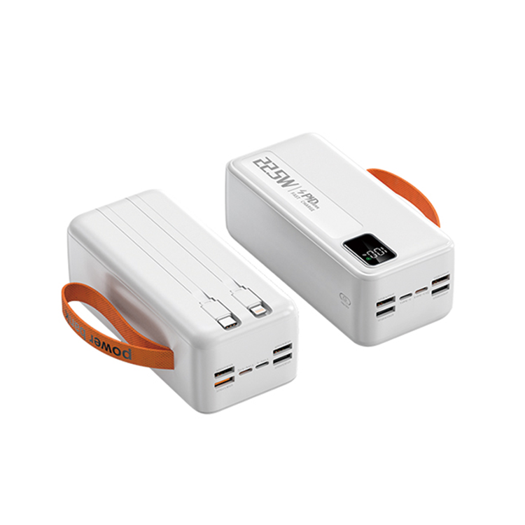 MAIRUISI-Power Bank - HN-025