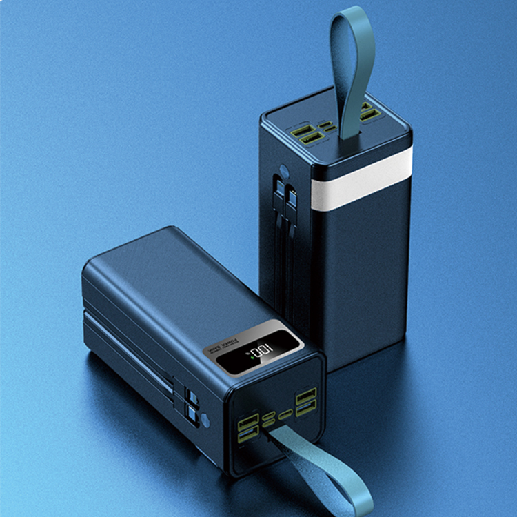 MAIRUISI-Power Bank - HN-205