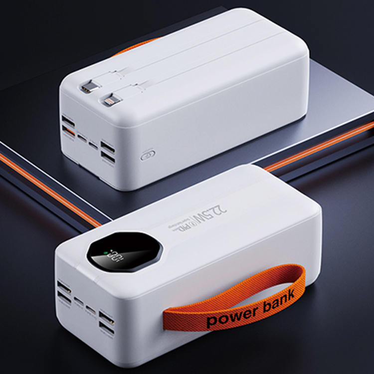 MAIRUISI-Power Bank - HN-018