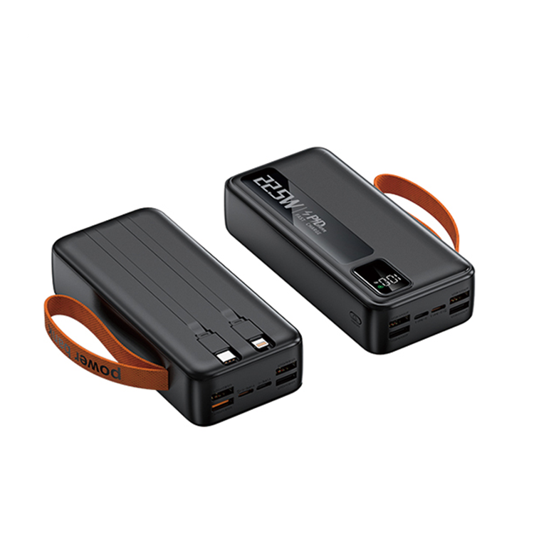 MAIRUISI-Power Bank - HN-023