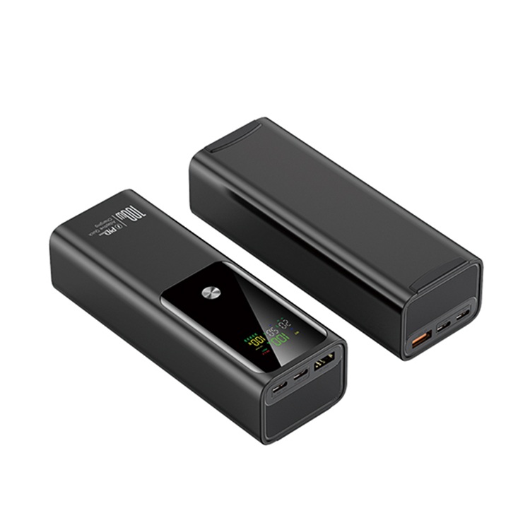 MAIRUISI-Power Bank - HN-81