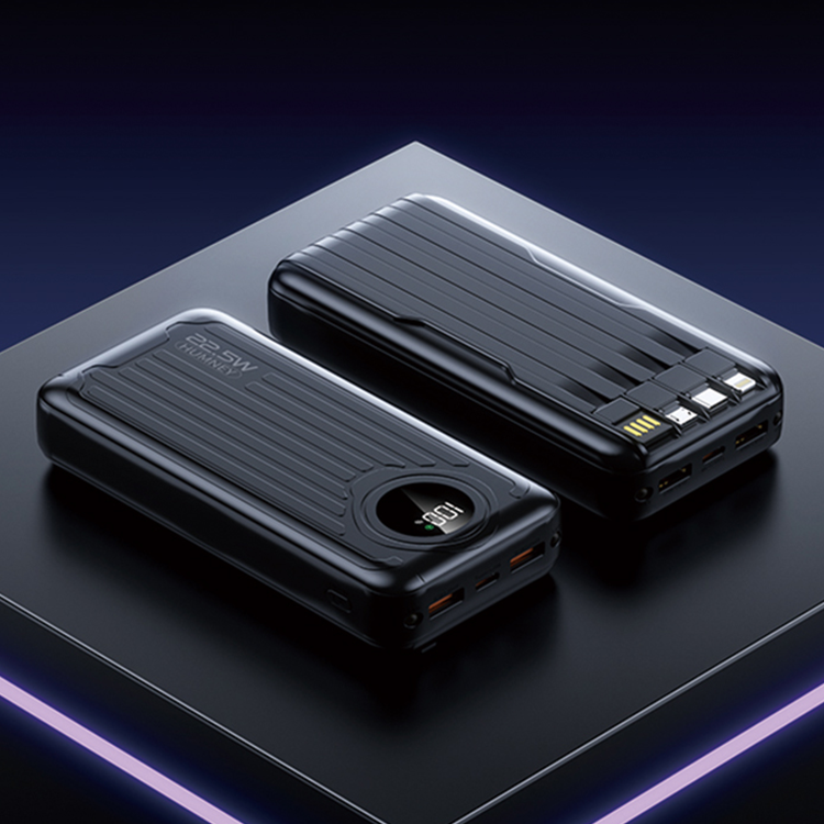 MAIRUISI-Power Bank - HN-02