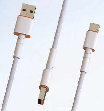 QIHONG Data line -002 cable