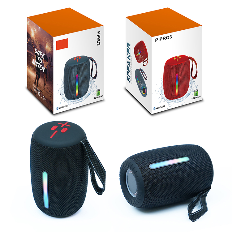 BJGJ--ELONGATION SPEAKER--PRO3