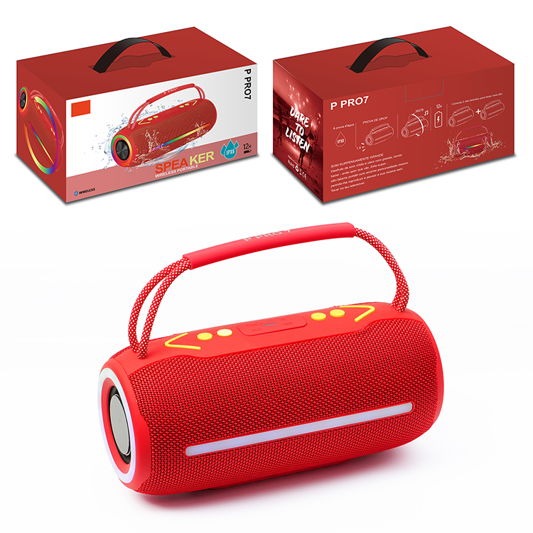 BJGJ--ELONGATION SPEAKER--PRO7