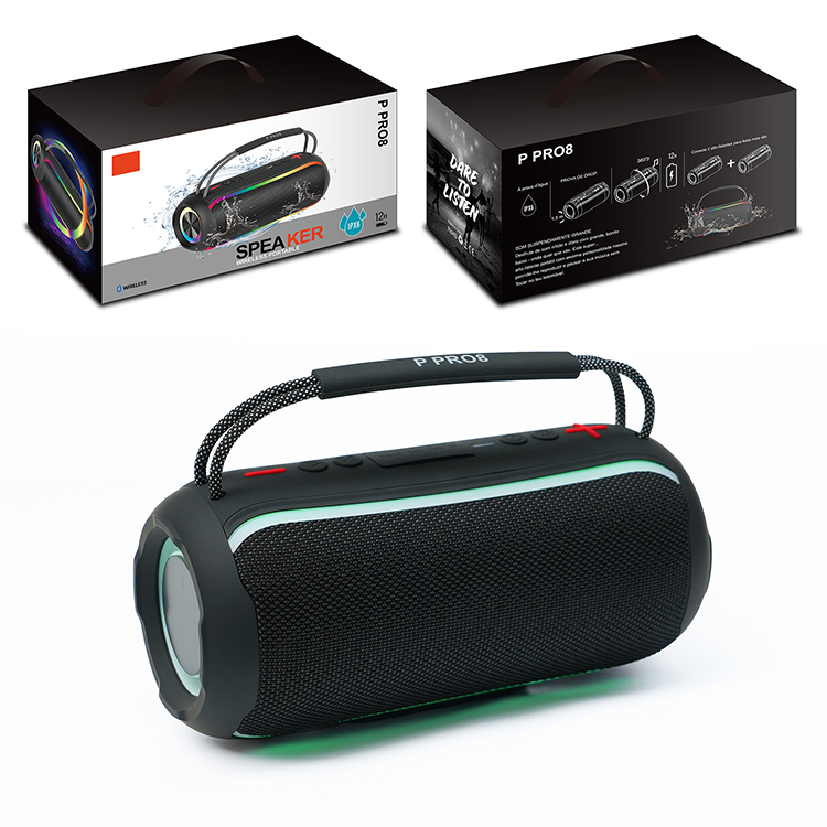 BJGJ--ELONGATION SPEAKER--PRO8