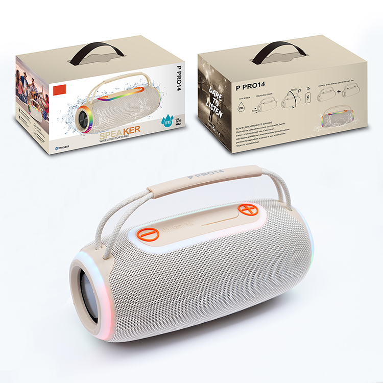 BJGJ--ELONGATION SPEAKER--PRO14