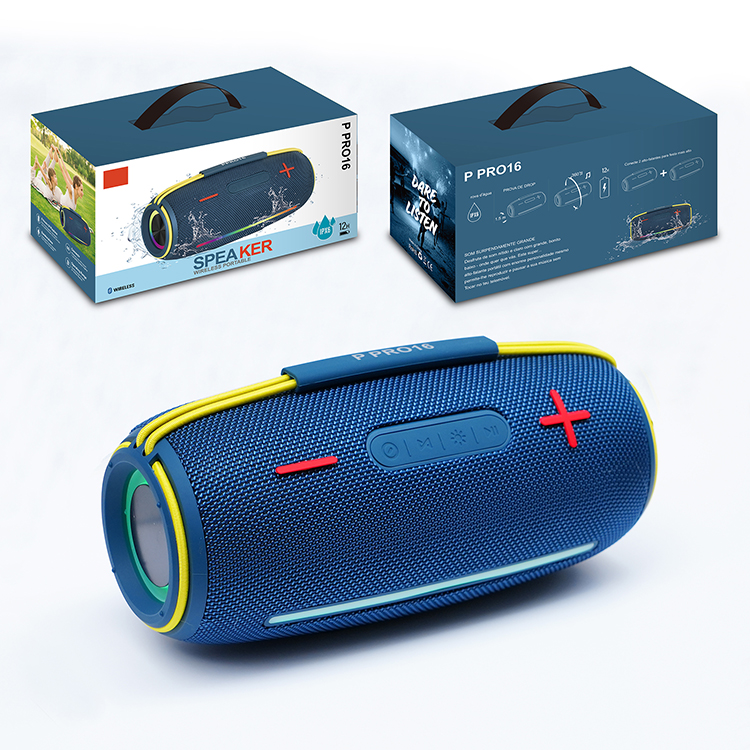 BJGJ--ELONGATION SPEAKER--PRO16