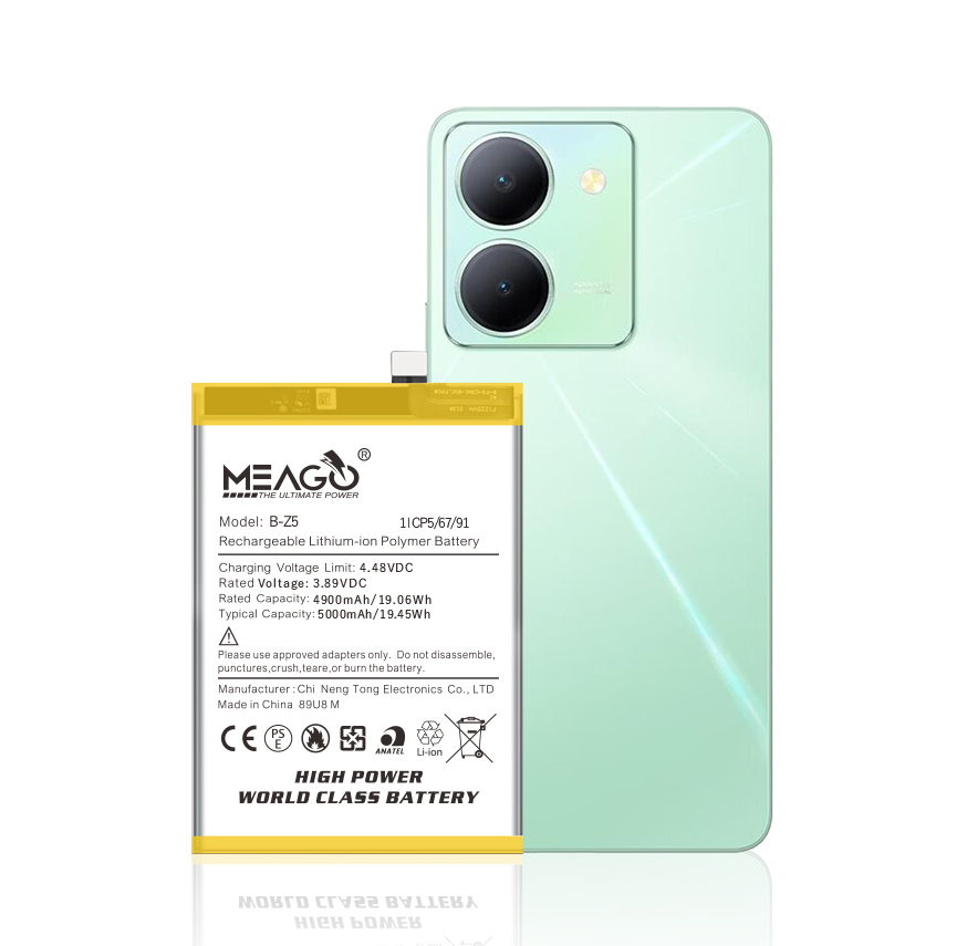 MEAGO VIVO Y78-5000mAh BATTERY