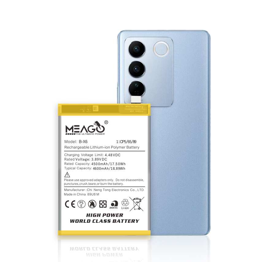 MEAGO VIVO S16-4600mAh BATTERY
