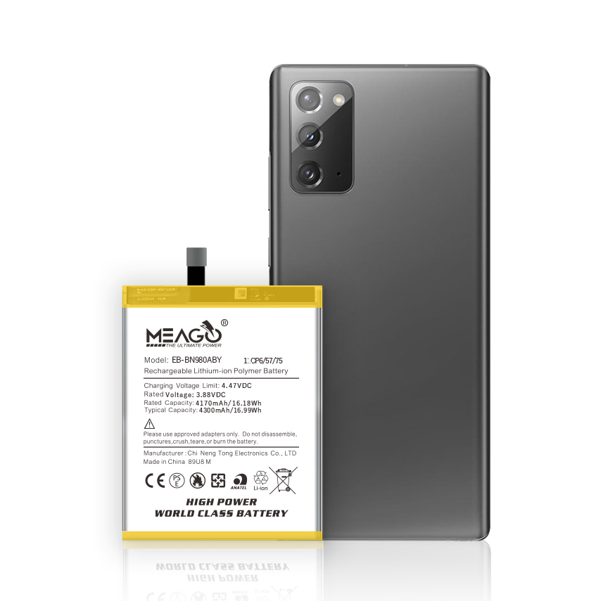 MEAGO Samsung GALAXY NOTE 20-4300mAh  BATTERY