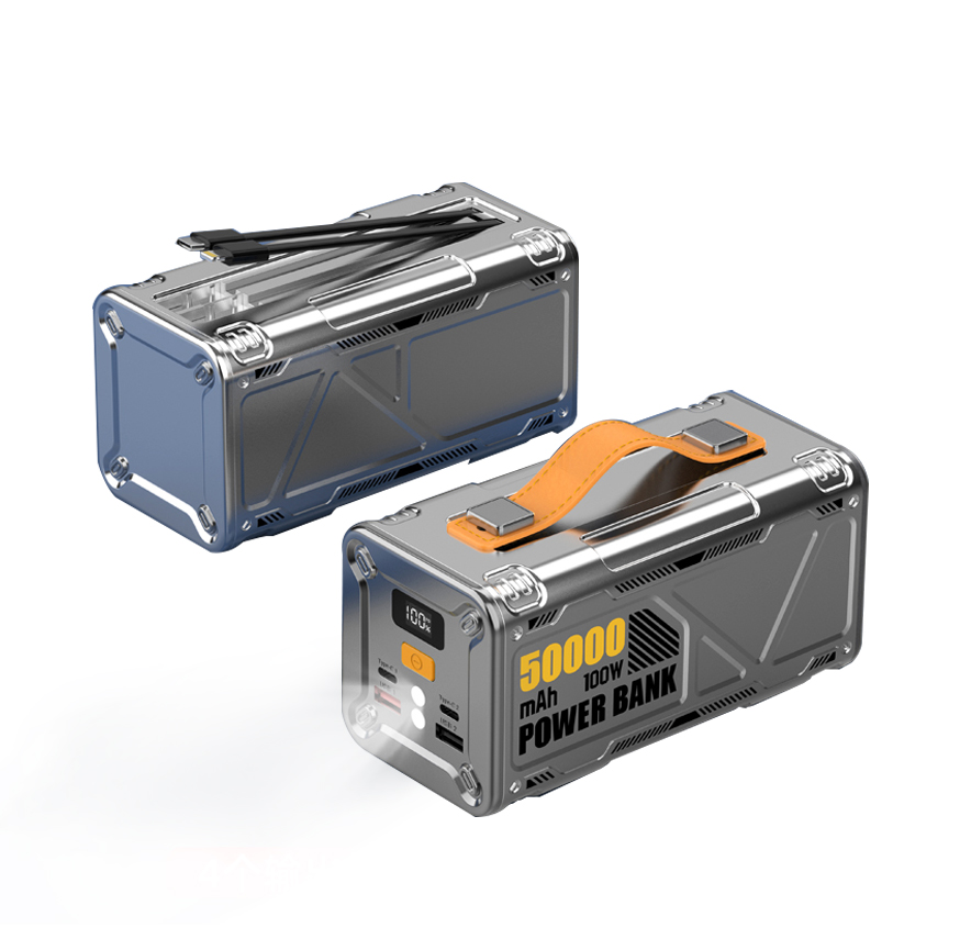 MEAGO G22-50000mAh POWER BANK