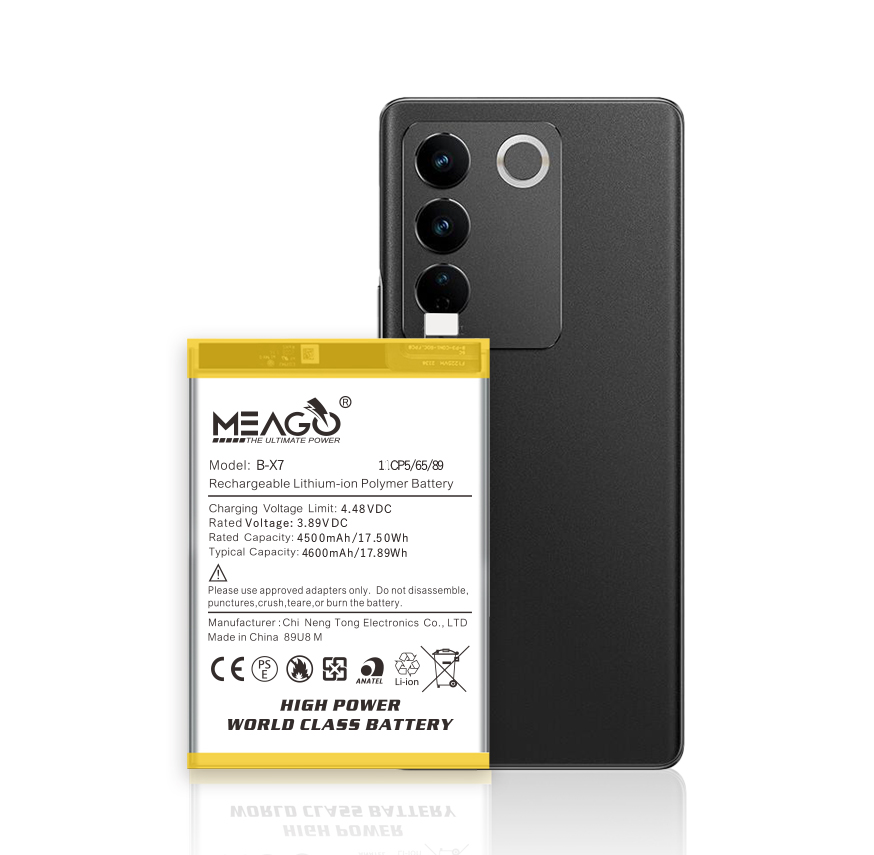 MEAGO VIVO S16 PRO-4600mAh BATTERY