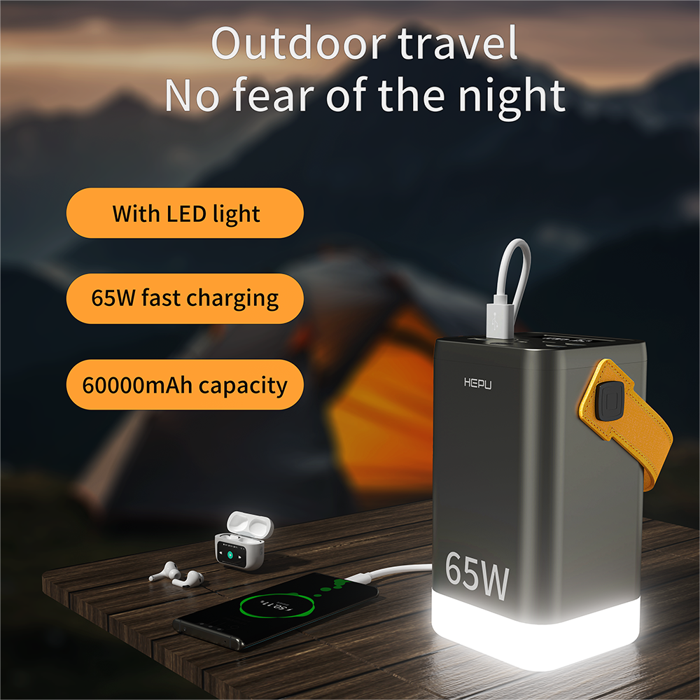 HEPU--Outdoor mobile power supply with lamp--HP211--60000mAh