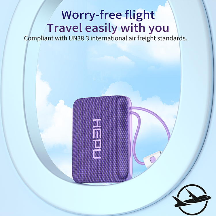 HEPU--Wired charging treasure--HP235--20000mAh