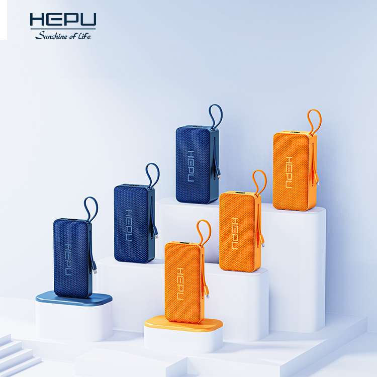 HEPU--Wired charging treasure--HP266--20000mAh