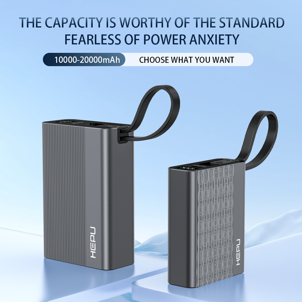 HEPU--Power Bank--HP-A14--20000mAh