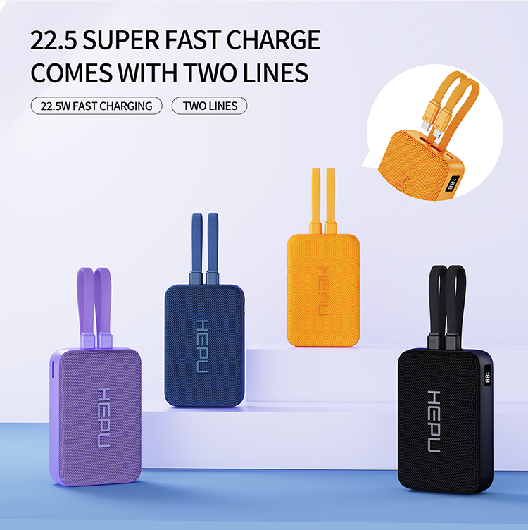 HEPU--Wired charging treasure--HP-A21--10000mAh