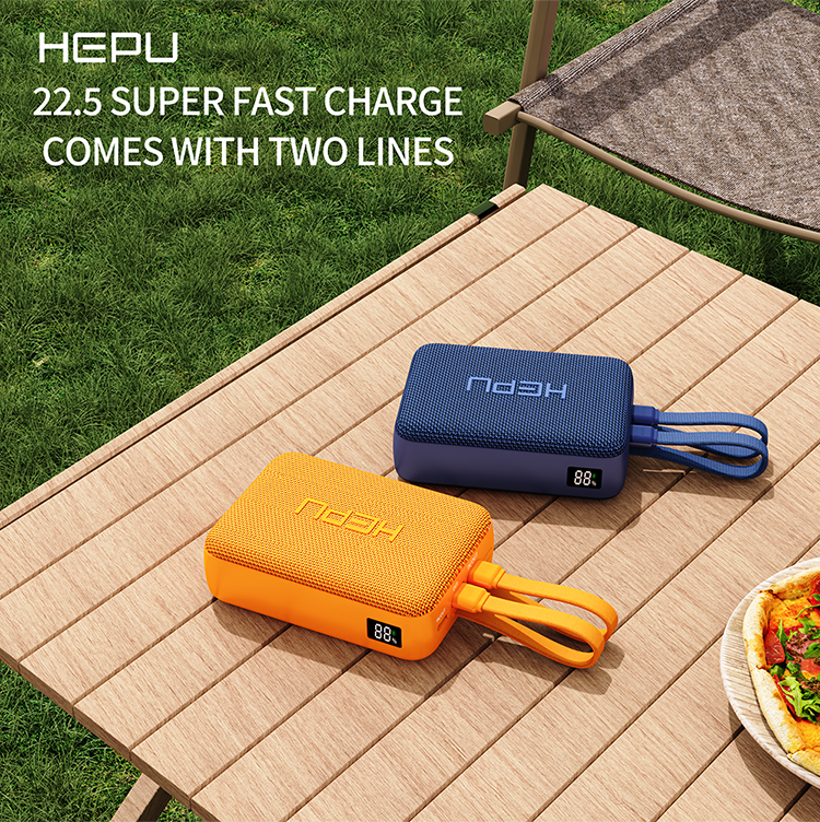 HEPU--Wired charging treasure--HP-A22--20000mAh